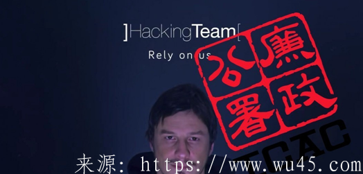 黑客怎么窃取的hacking team数据 第1张