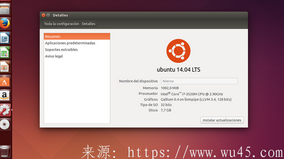 怎么样管理ubun14.04防止黑客攻击 第1张