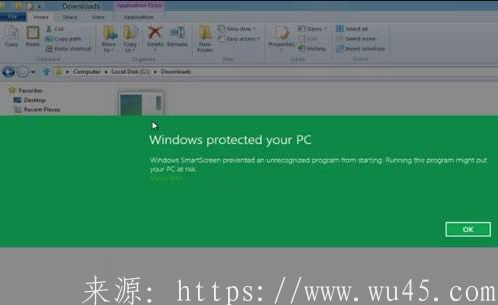 windows10的一个功能防止百分90的黑客攻击 第1张