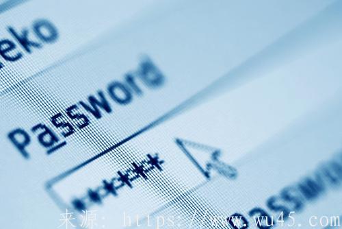 个人密码一般都是怎么设置比较安全 第1张