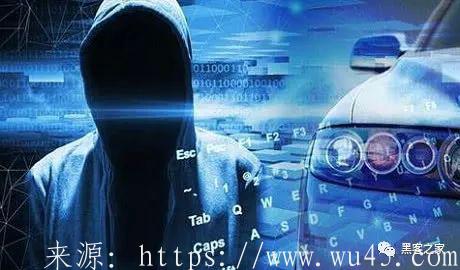 国际黑客联盟发公告威胁，匿名者有动作！ 第1张