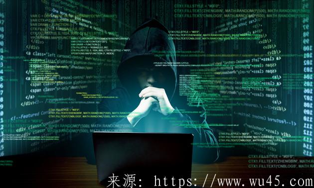 沸腾的黑客时代，中国黑客编年史 第2张