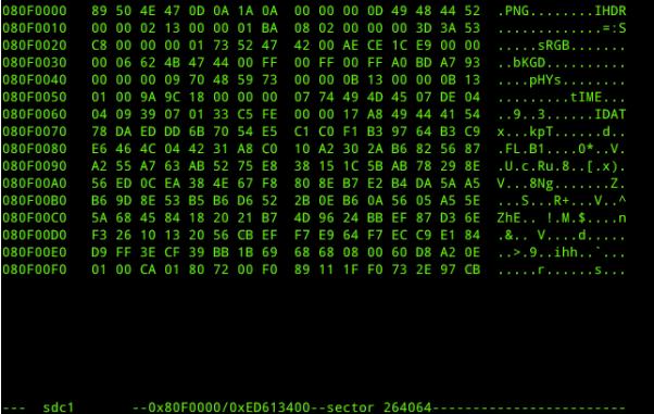 黑客教你linux数据丢失怎么处理 第7张