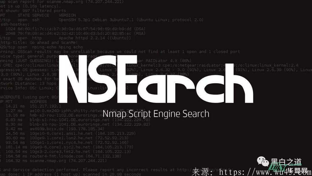 NSEarch – Nmap脚本引擎搜索 第1张