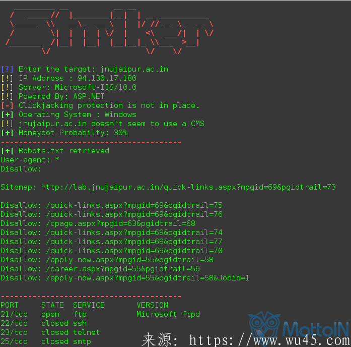 Striker 一个令人反感的信息和漏洞扫描器 第1张