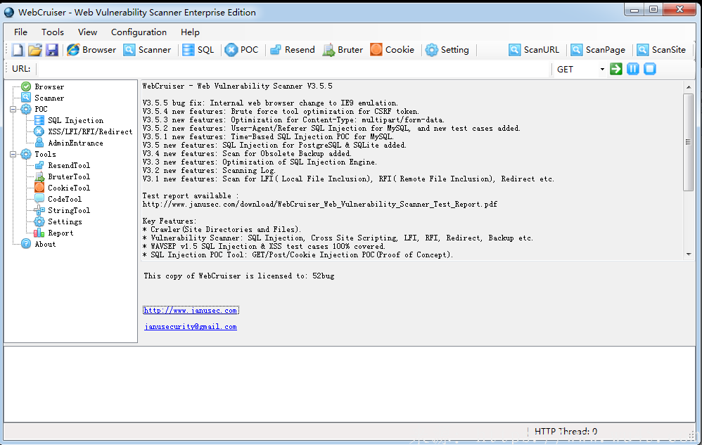 WebCruiser - Web Vulnerability Scanner V3.5.5（简称WVS）最新破解版 第1张