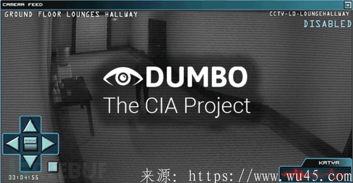 好莱坞特工的必备：维基解密公开 CIA 用来关闭摄像头监控的工具 Dumbo 第1张