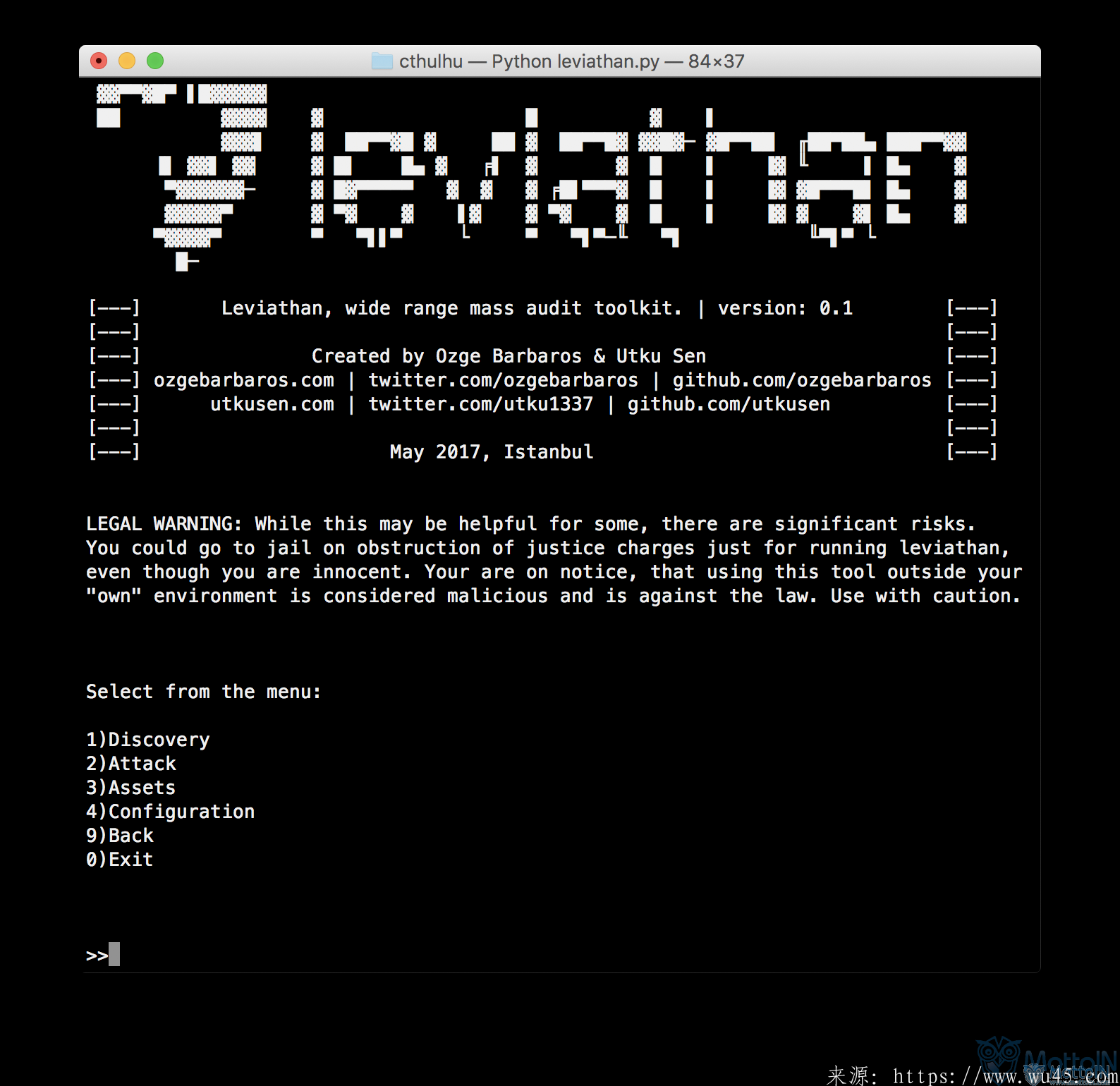 leviathan：资产安全审计工具 第1张