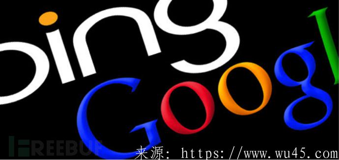 PowerMeta：通过Google和Bing搜索特定域名上的有价值文件 第1张