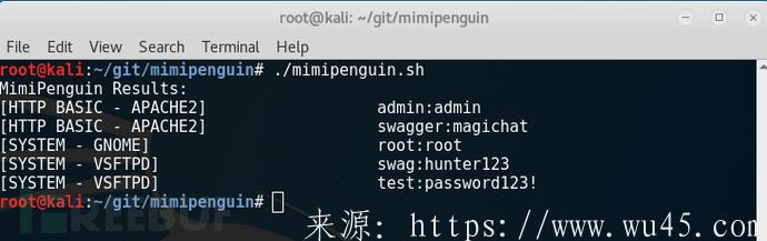 Linux下密码抓取神器mimipenguin发布 第1张