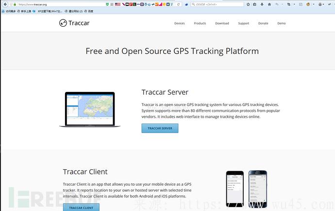 GPS追踪工具Traccar体验 第1张