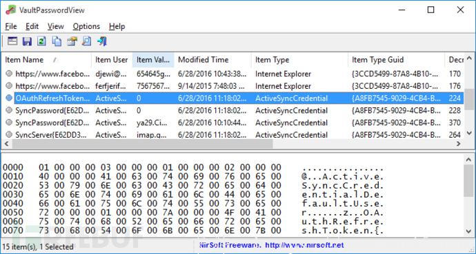 VaultPasswordView：可用于查看windows Vault密码的工具 第1张