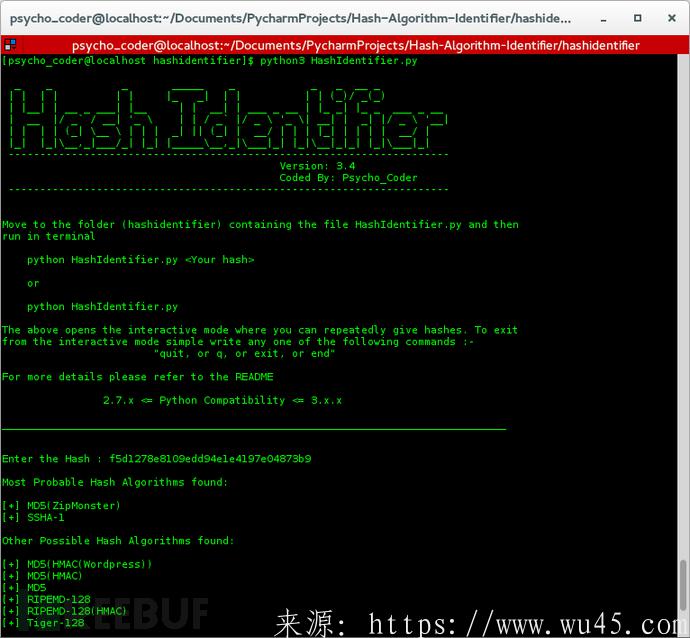 快速识别Hash加密工具:Hash Algorithm Identifier 第1张