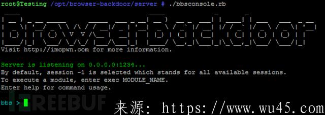 一款基于JavaScript WebSocket的后门套装BrowserBackdoor 第1张