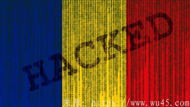 罗马尼亚黑客被判刑,影响40万人民 第1张