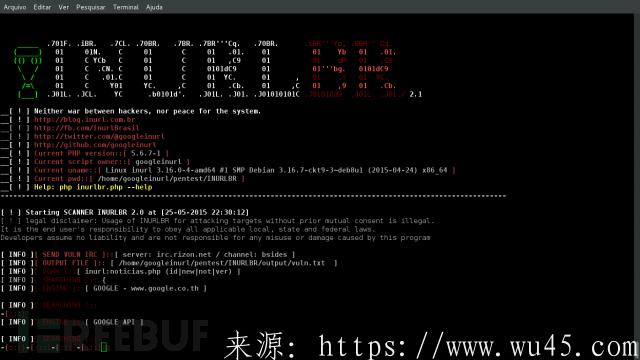 一款高级黑客搜索引擎工具INURLB 第1张