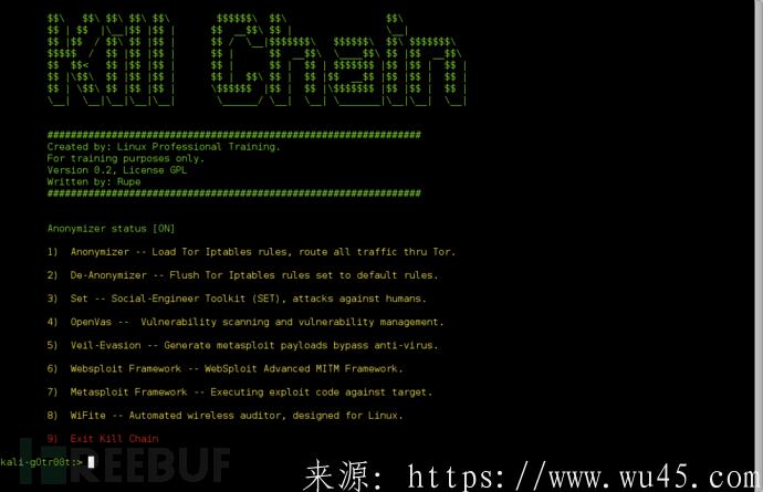 Kill Chain：Kali Linux 2.0下可匿名控制台 第1张
