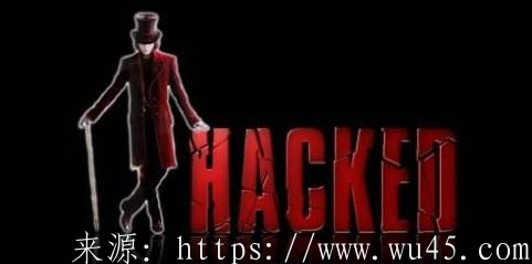 黑客组织对超过130家公司实施攻击 第1张