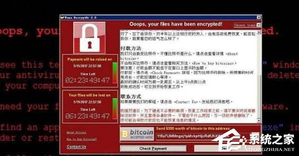 电脑不联网会被黑客病毒攻击吗(不连接外网就不会感染计算机病毒)