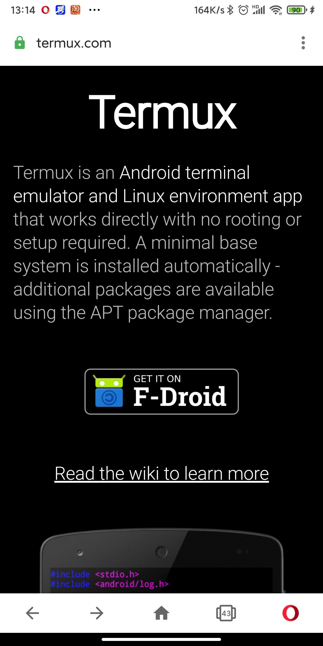 怎么用termux黑别人的手机(怎么用termux控制别人的手机)