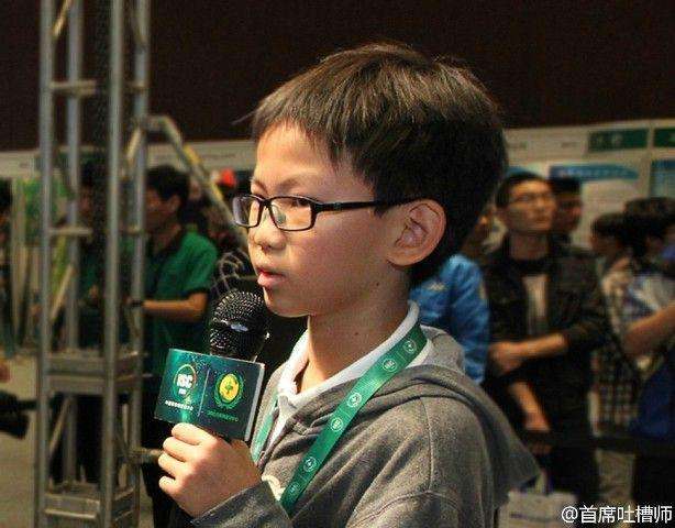 关于中国最年轻的黑客专家的信息