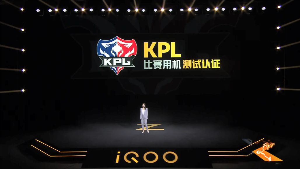 KPL官方认证职业选手代码复制(kpl职业选手认证代码生成器 v10)