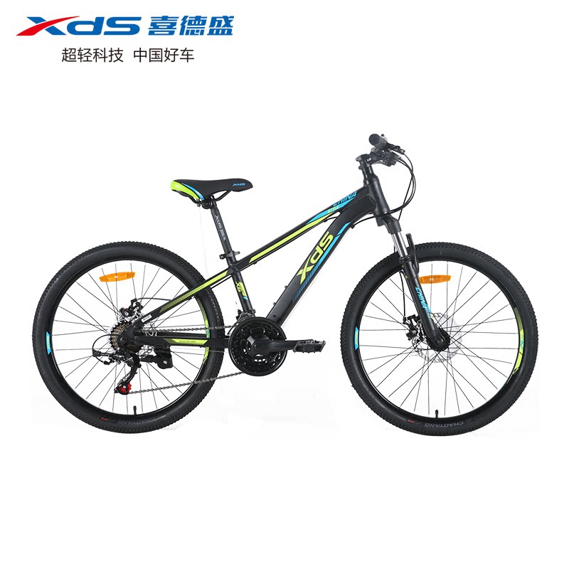 xds自行车黑客380(xds自行车黑客390)