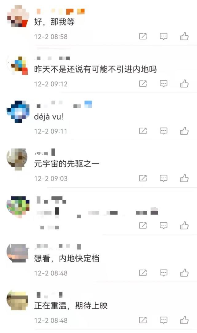 中国网友评论黑客(对黑客的评价)