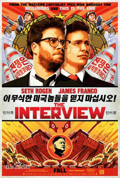 朝鲜的黑客(朝鲜的黑客技术)