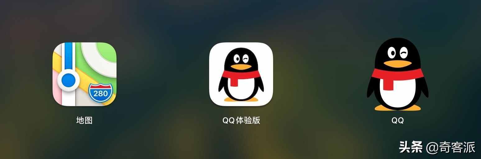 破qq密码软件下载(破密码的软件安卓)
