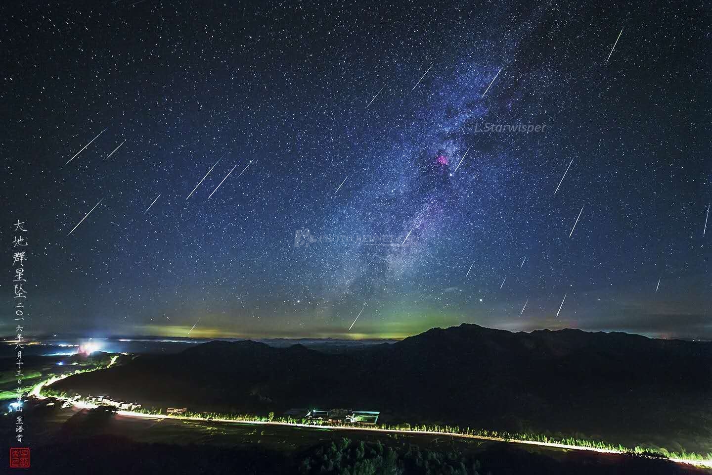 微信流星雨特效代码(微信流星雨特效代码可复制)