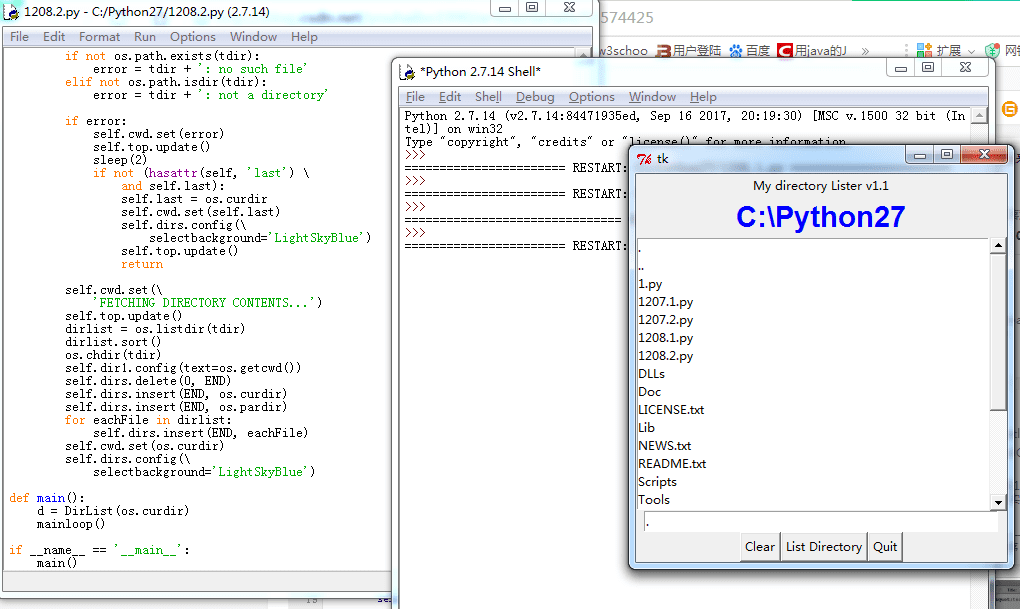 代码编程实例(代码编程实例有哪些)