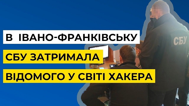 俄国黑客攻击乌克兰电视台(俄国黑客攻击乌克兰电视台视频)