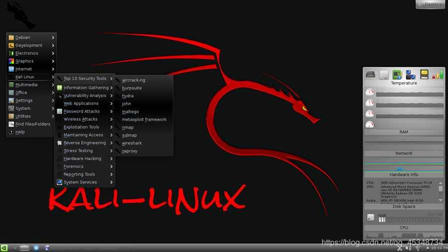 黑客用linux(黑客用的笔记本电脑)