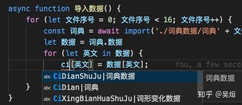 中文编程知乎(中文编程软件哪个好)