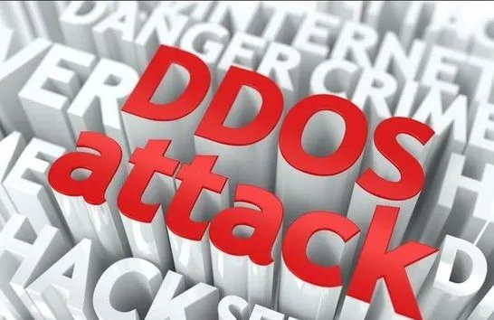 Ddos防护(DDOS防护手段)