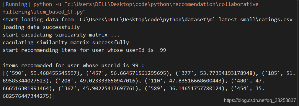 python病毒代码(python病毒代码不伤害电脑)
