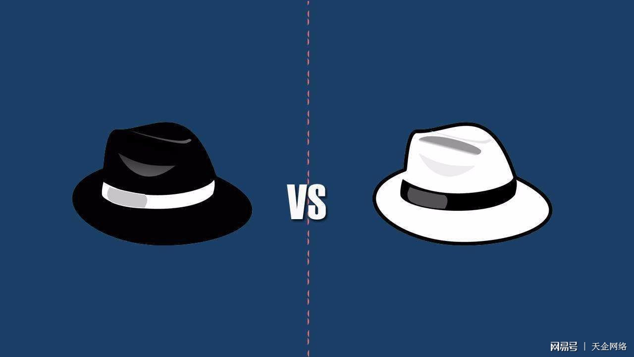 红帽黑客和白帽黑客有什么区别(白帽蓝帽红帽)