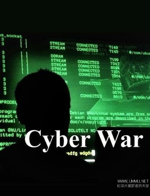 匿名黑客对俄发动网络战争(黑客匿名组织)