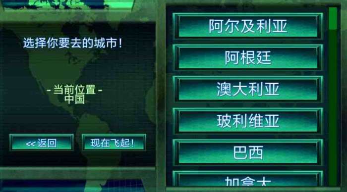 黑客帝国1997完整版(黑客帝国1中文版)