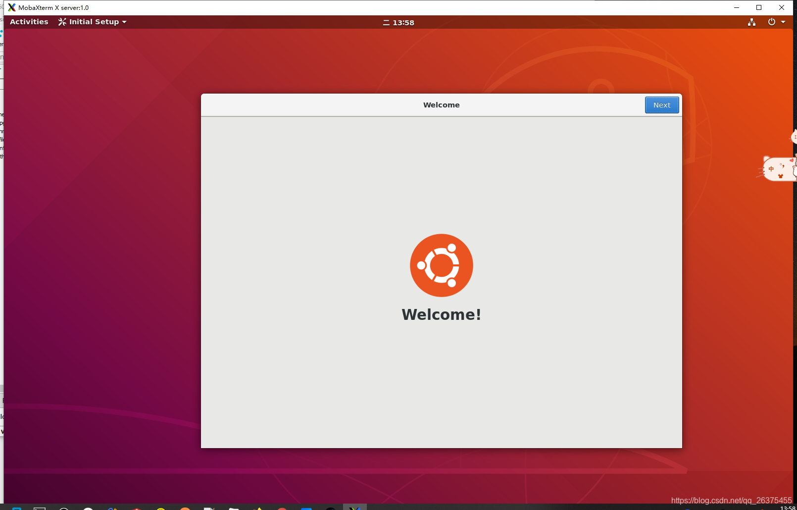 ubuntu黑客工具(termux 黑客工具)