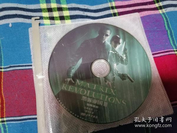 香港三区黑客帝国DVD(黑客帝国3在线观看国语高清)