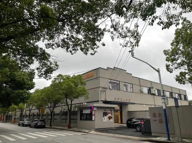 家门口墙上被写数字(家门口墙上被标记数字)