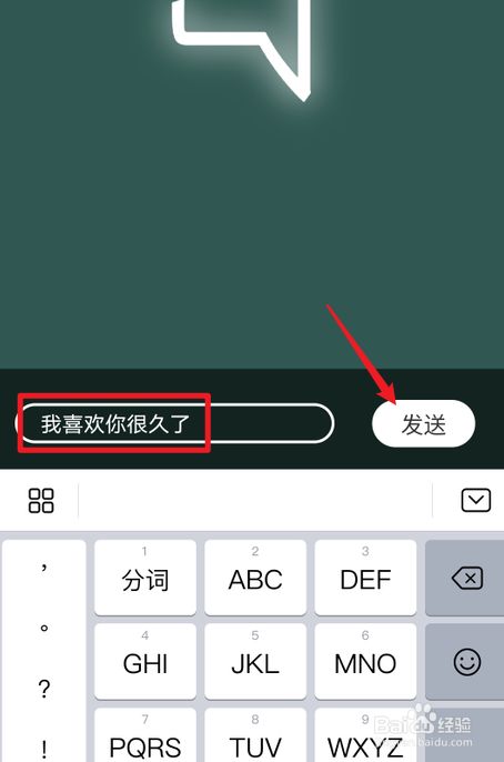 c语言黑客帝国滚屏制作(windows窗口编程教程)