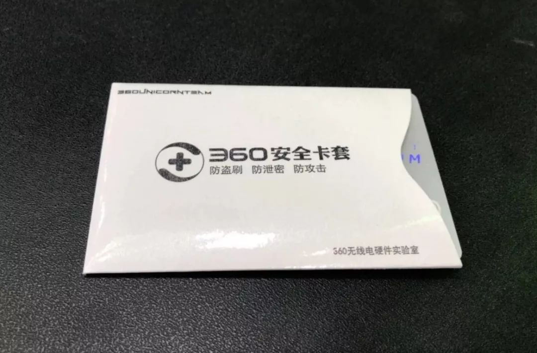黑客银行卡(黑客银行卡密码解码器微信号)