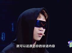 少年黑客qq在哪集出现(少年黑客的传奇人生)