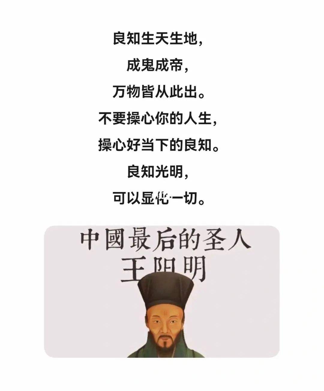 基督教先知是什么意思(基督先知2020年最新启示)