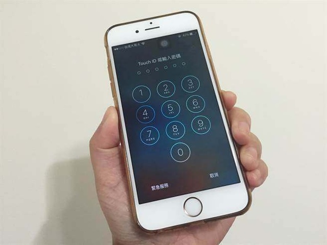黑客能查到手机已删除照片吗(黑客能查到手机已删除照片吗怎么查)